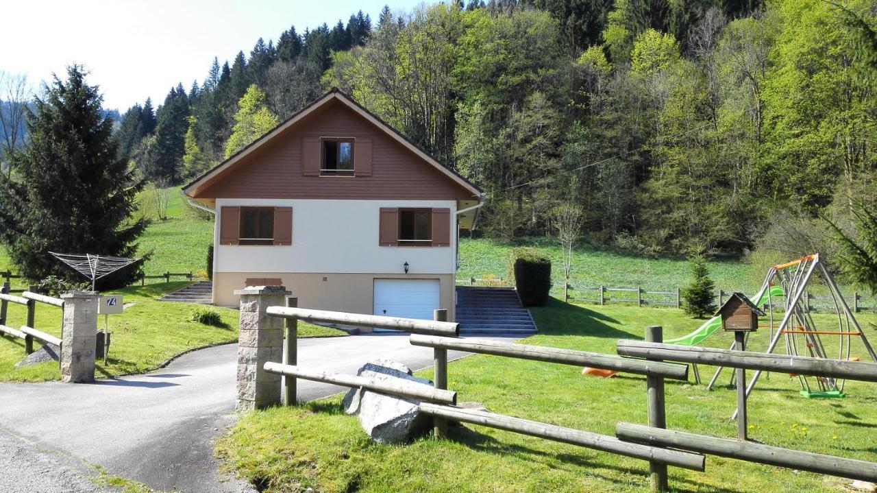 Le Bois Joli Chalet 4 Etoiles Cledicihome Cadre Paisible En Lisiere De Foret Gérardmer Zewnętrze zdjęcie